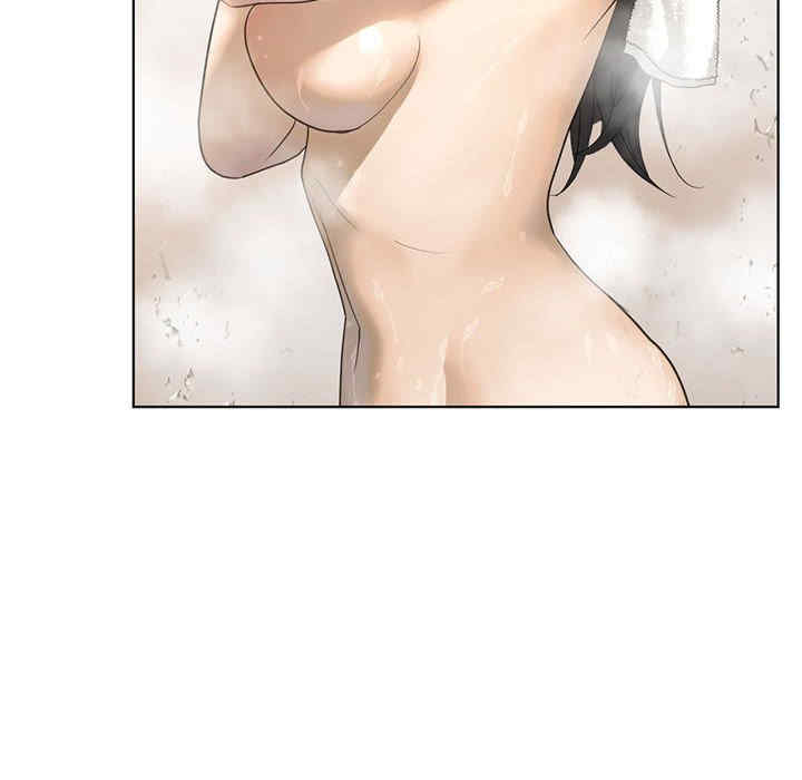 我的继姐/不要欺负我姐姐