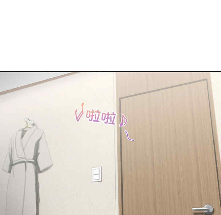 我的继姐/不要欺负我姐姐