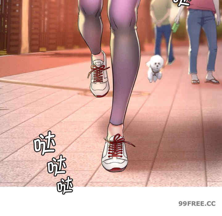 渴望占有她/想要拥有她