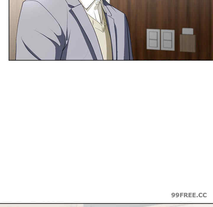 我的继姐/不要欺负我姐姐