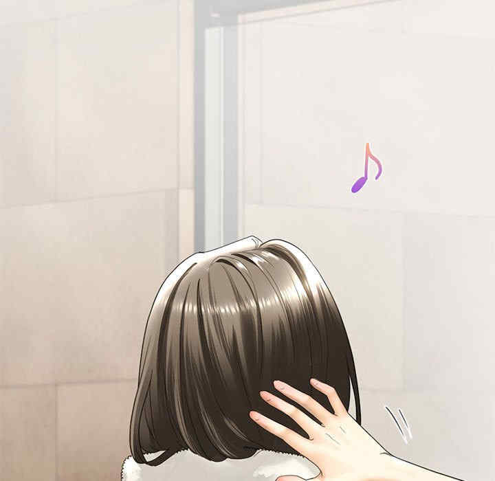 我的继姐/不要欺负我姐姐