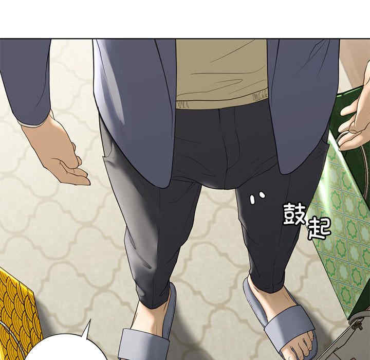 我的继姐/不要欺负我姐姐