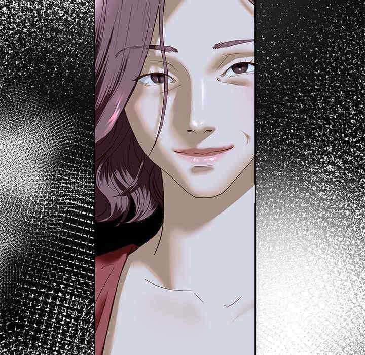 我的继姐/不要欺负我姐姐