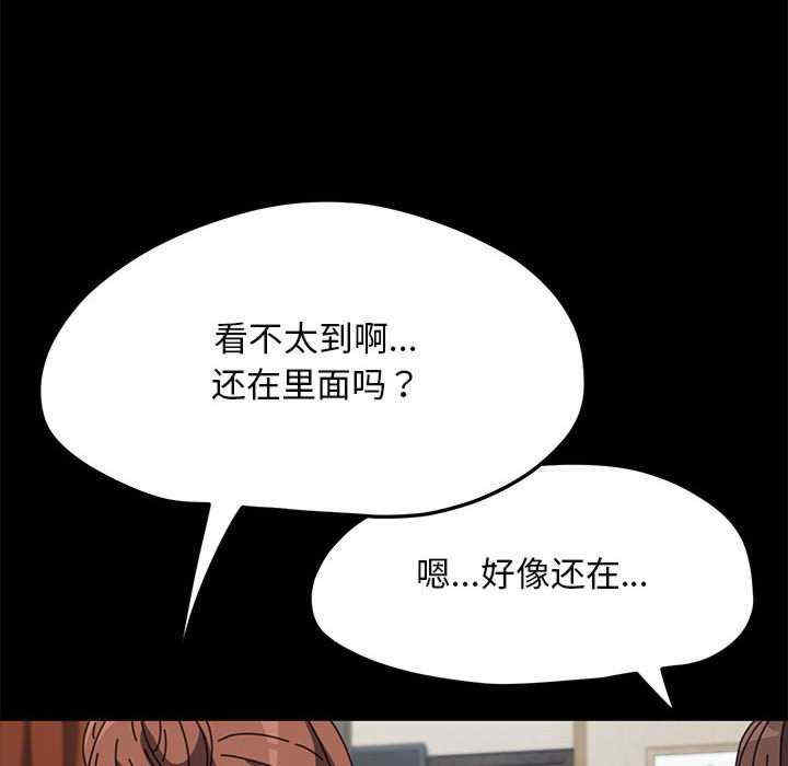 赘婿要通吃/我家的赘婿大人