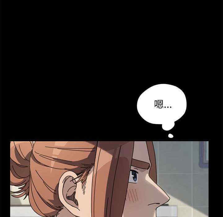 赘婿要通吃/我家的赘婿大人