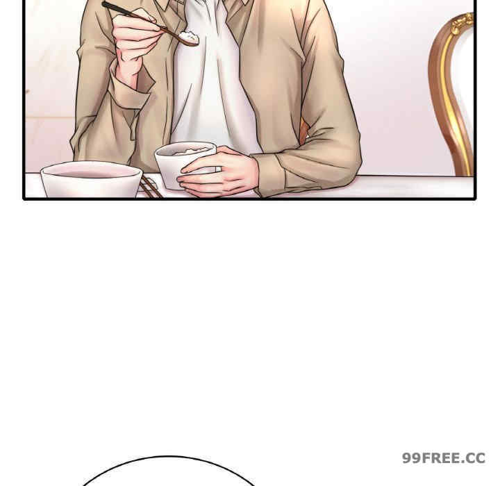 渴望占有她/想要拥有她