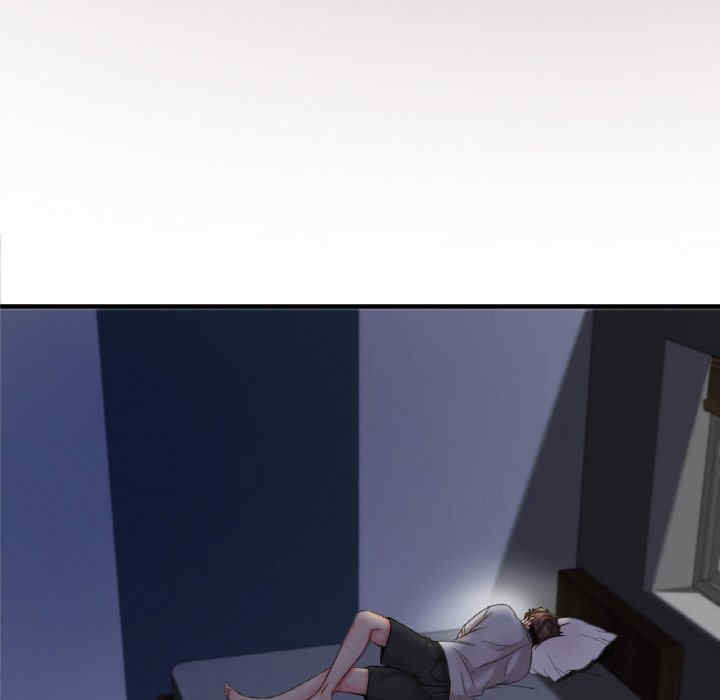 渴望占有她/想要拥有她