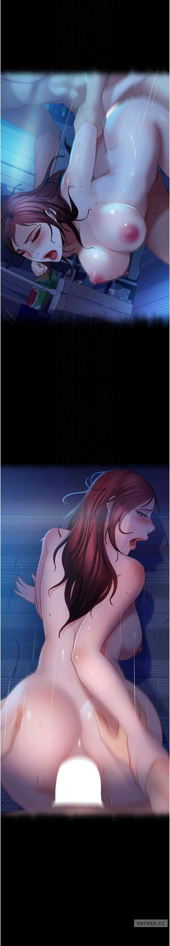 直男逆袭婚友社