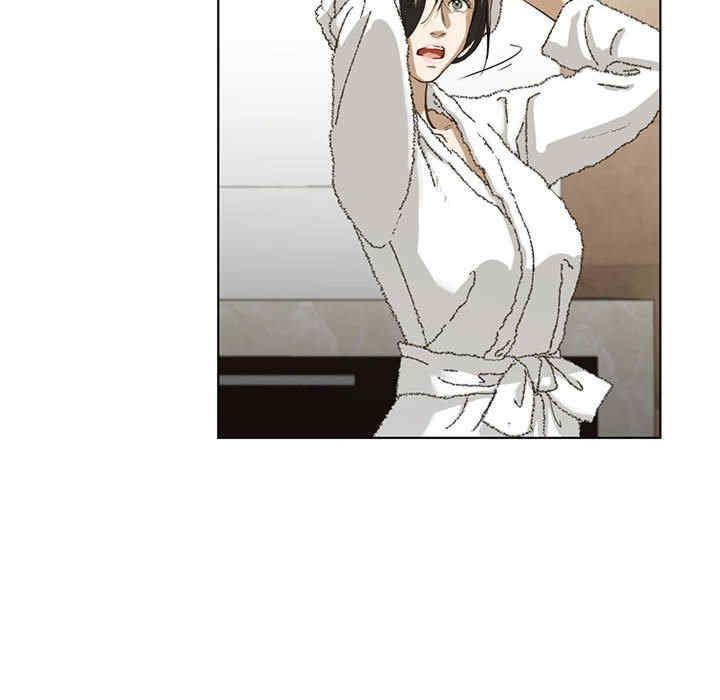 我的继姐/不要欺负我姐姐