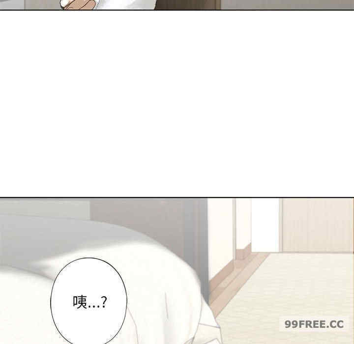 我的继姐/不要欺负我姐姐