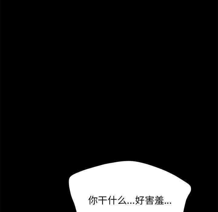 赘婿要通吃/我家的赘婿大人