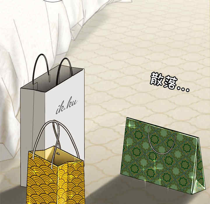 我的继姐/不要欺负我姐姐