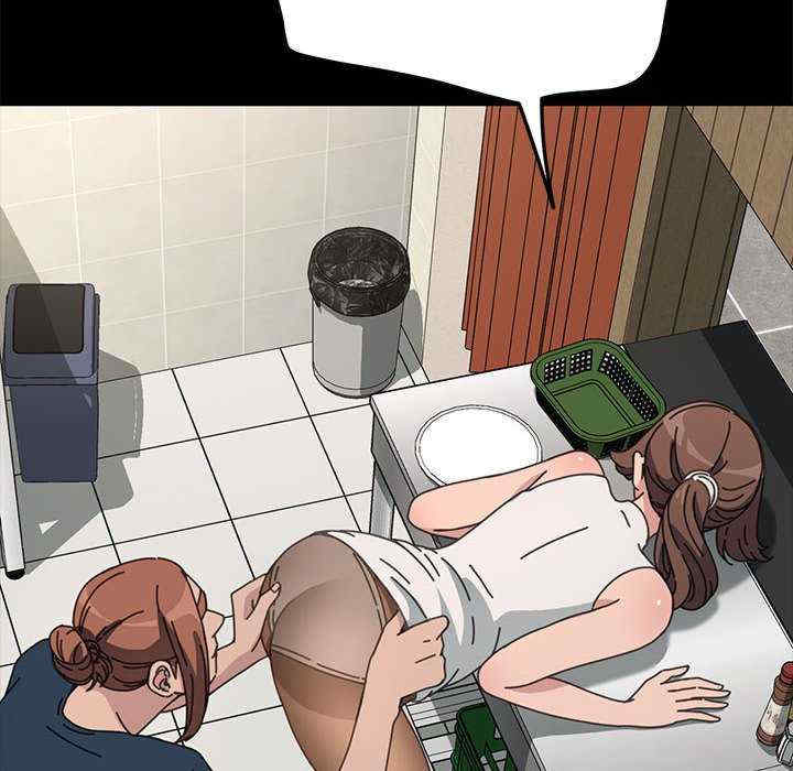 赘婿要通吃/我家的赘婿大人