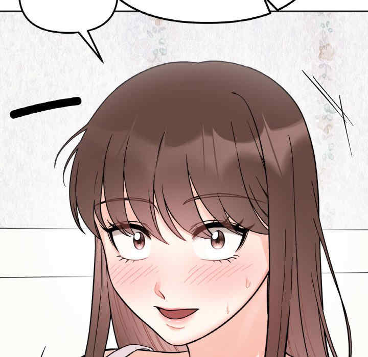 她才不是我姐姐/秘密的姐弟