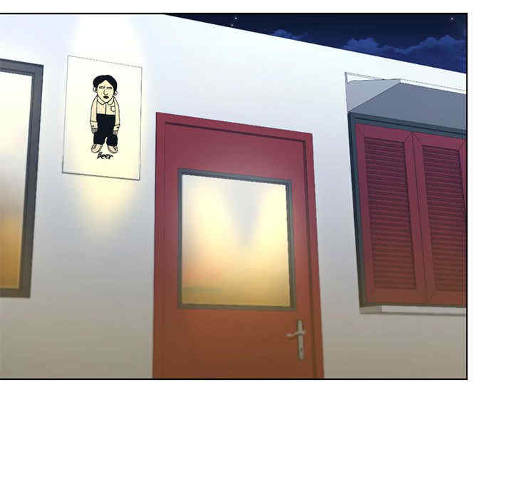 我的继姐/不要欺负我姐姐