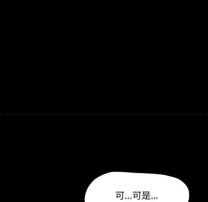 赘婿要通吃/我家的赘婿大人