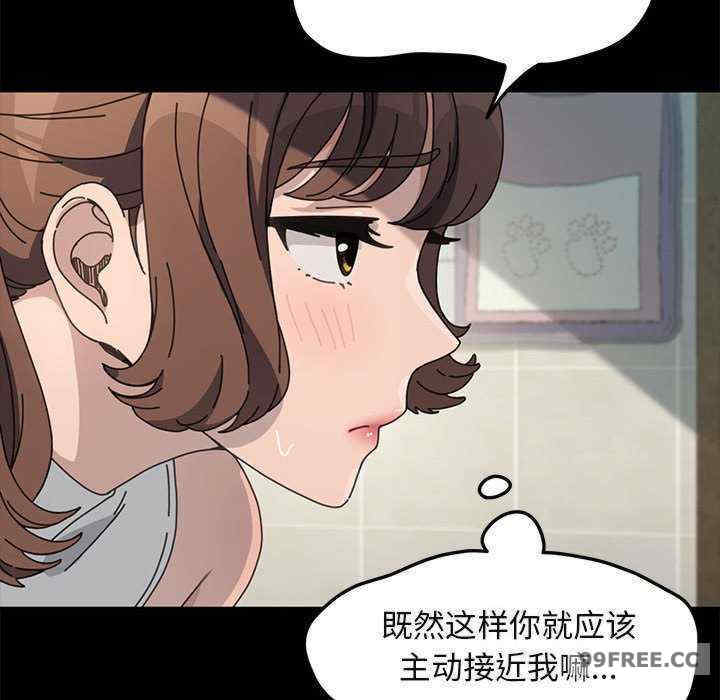 赘婿要通吃/我家的赘婿大人