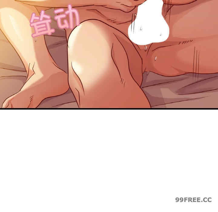 年轻代表/不该爱上你