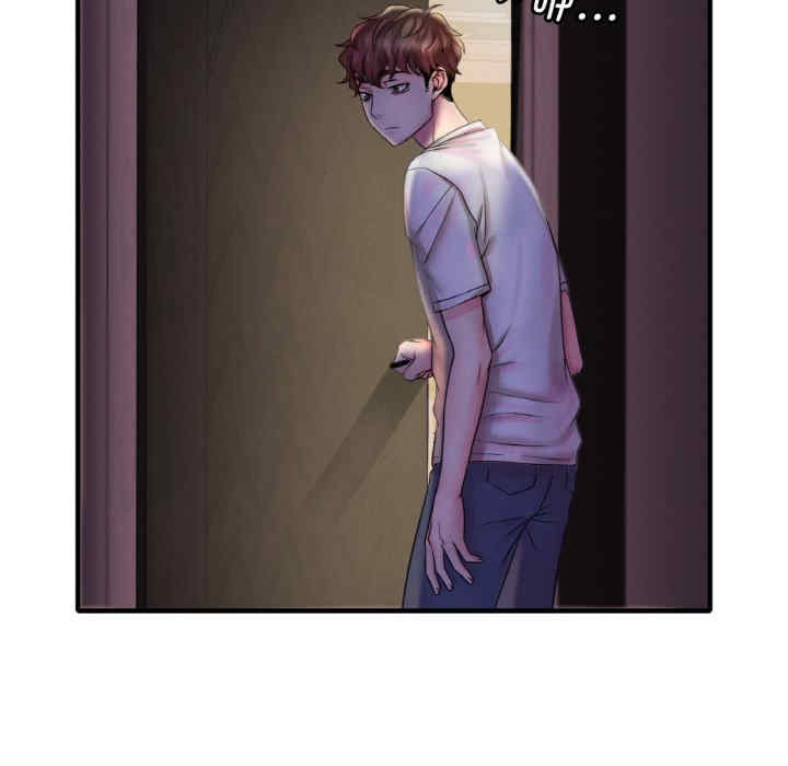 渴望占有她/想要拥有她