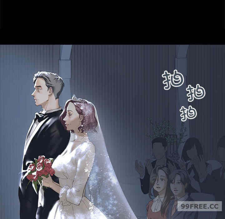 我的继姐/不要欺负我姐姐