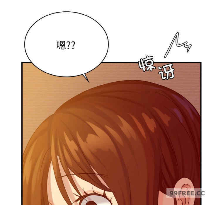 年轻代表/不该爱上你