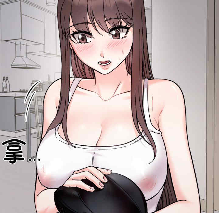 她才不是我姐姐/秘密的姐弟