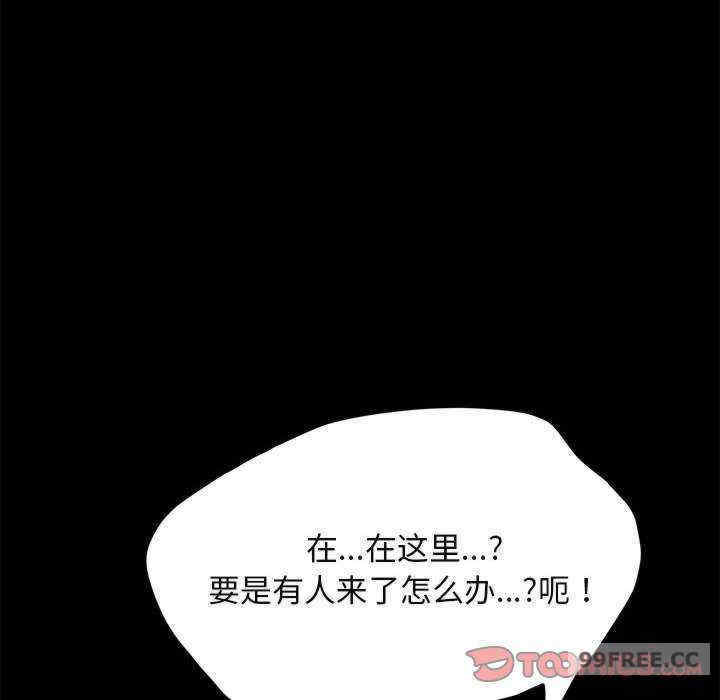 赘婿要通吃/我家的赘婿大人