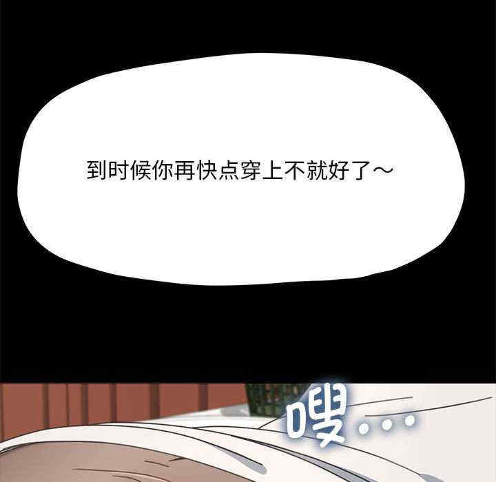 赘婿要通吃/我家的赘婿大人