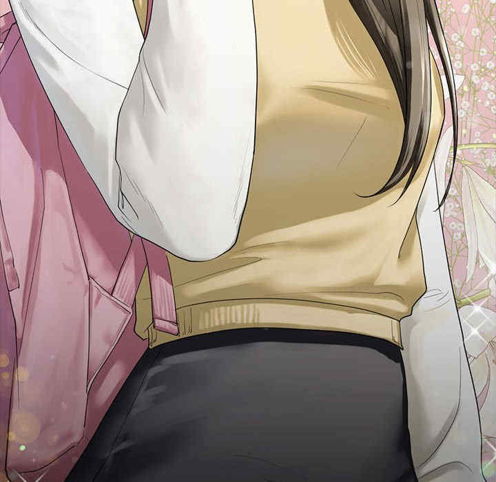 我的继姐/不要欺负我姐姐