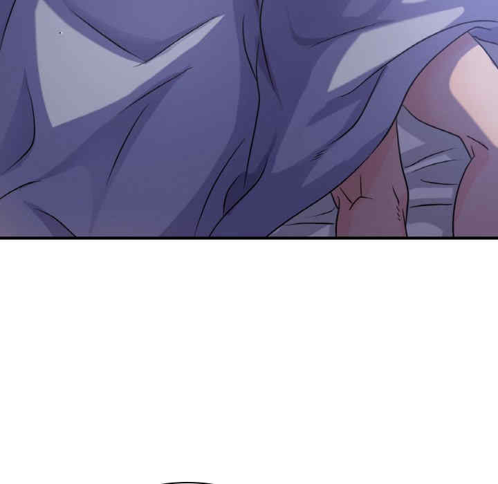 年轻代表/不该爱上你