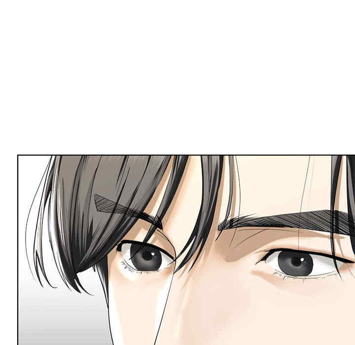 我的继姐/不要欺负我姐姐