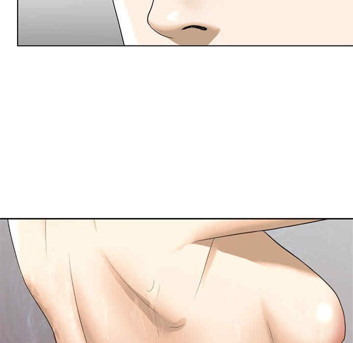 我的继姐/不要欺负我姐姐