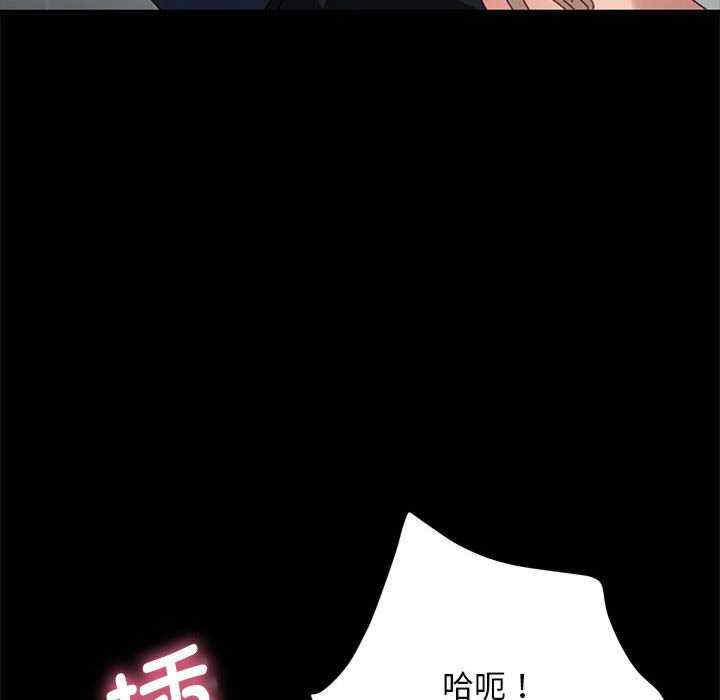 赘婿要通吃/我家的赘婿大人