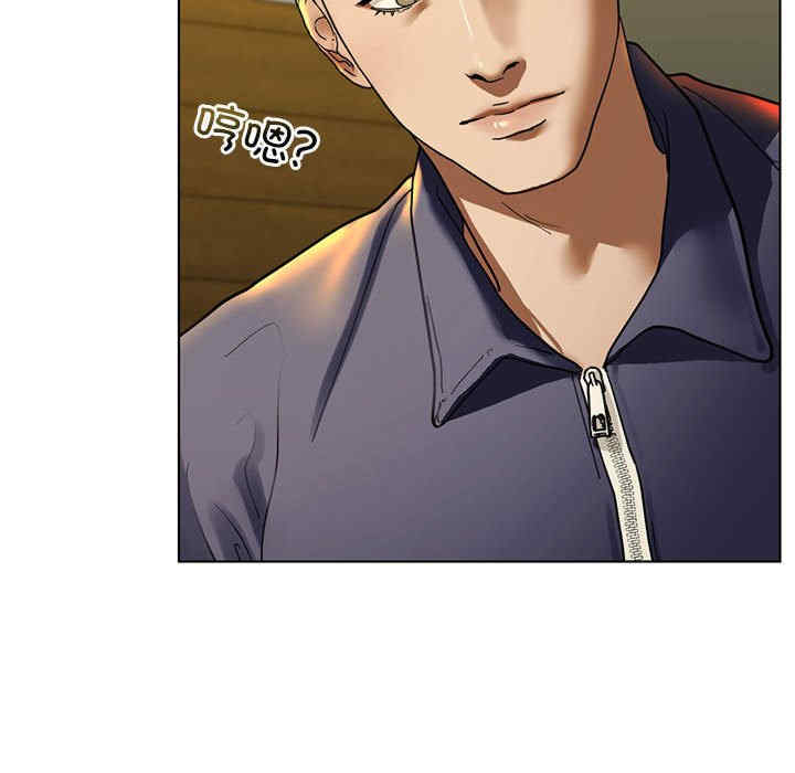 我的继姐/不要欺负我姐姐