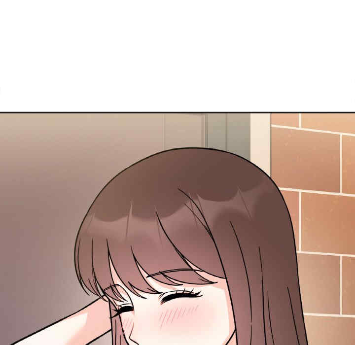 她才不是我姐姐/秘密的姐弟