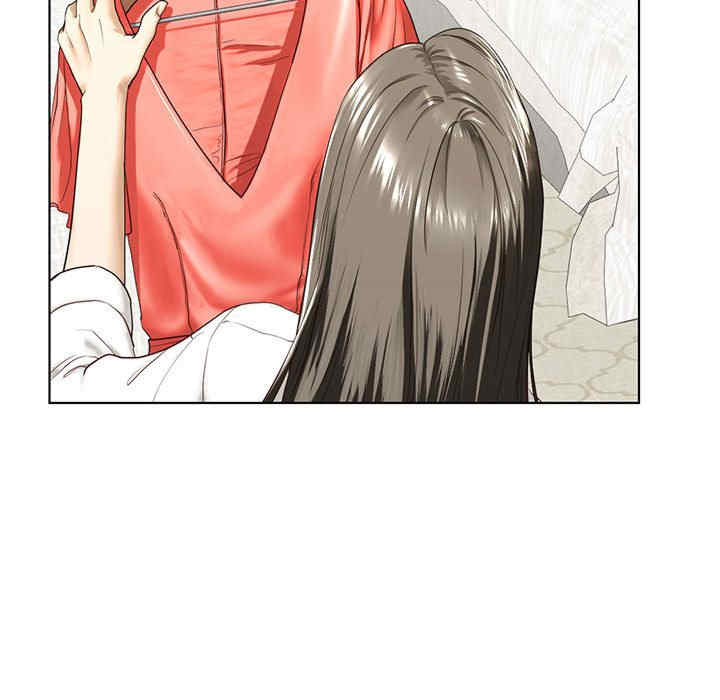 我的继姐/不要欺负我姐姐