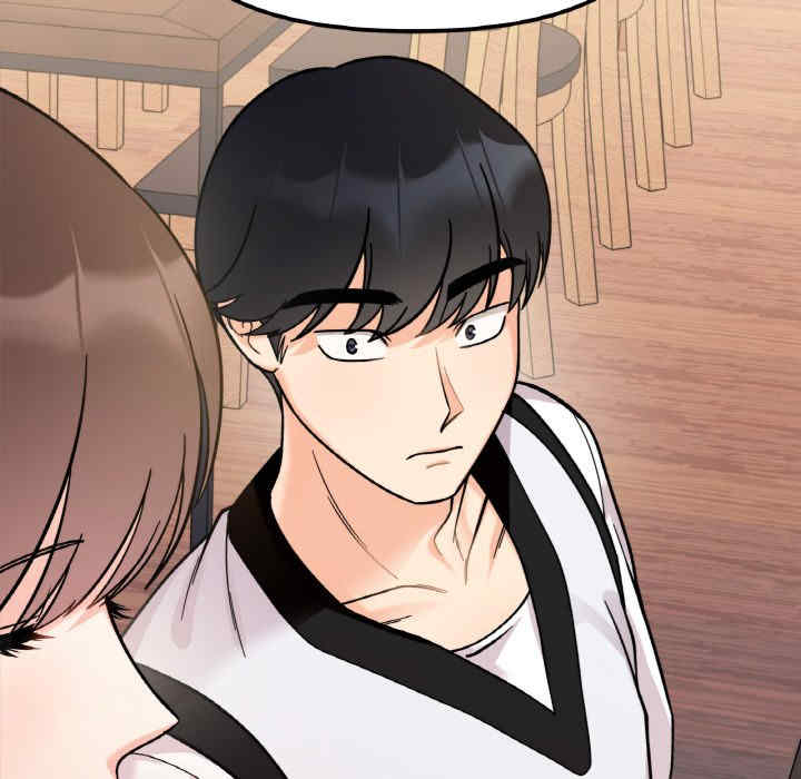 她才不是我姐姐/秘密的姐弟