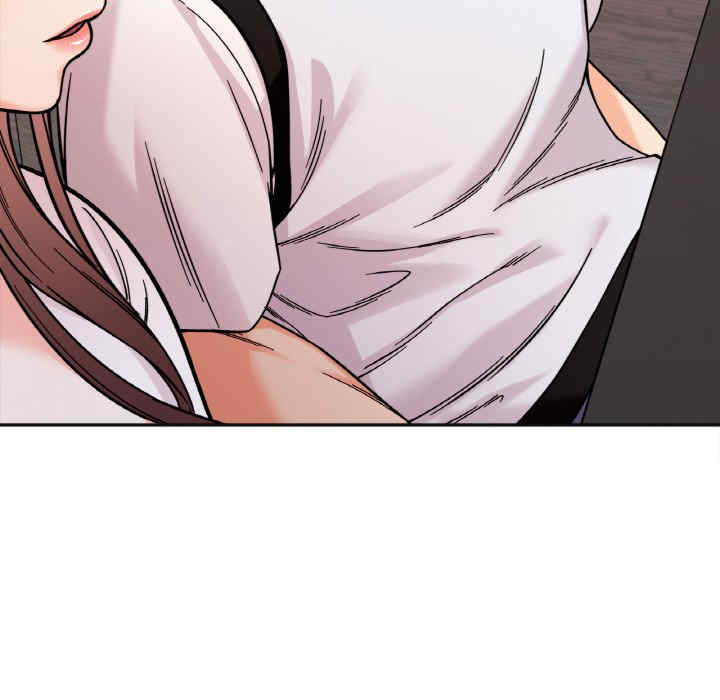 她才不是我姐姐/秘密的姐弟