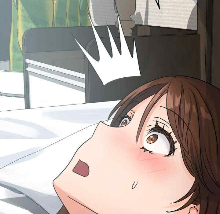 年轻代表/不该爱上你