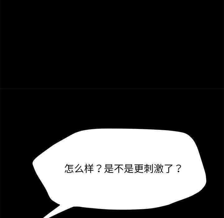 赘婿要通吃/我家的赘婿大人