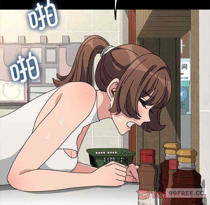 赘婿要通吃/我家的赘婿大人