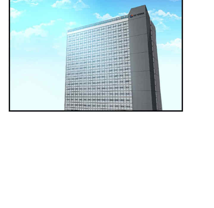 年轻代表/不该爱上你