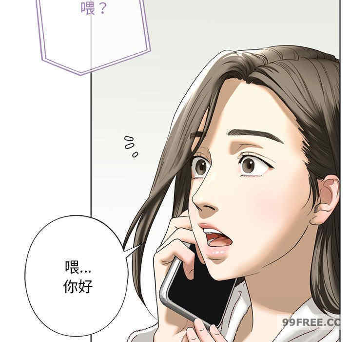 我的继姐/不要欺负我姐姐