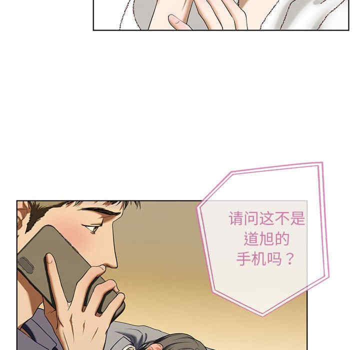 我的继姐/不要欺负我姐姐