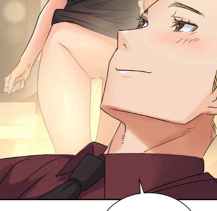 年轻代表/不该爱上你