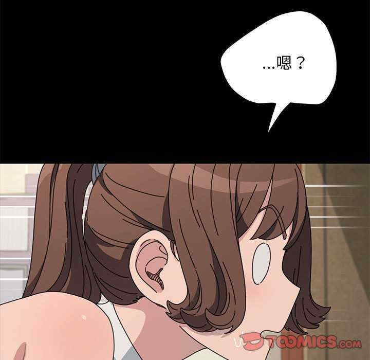 赘婿要通吃/我家的赘婿大人