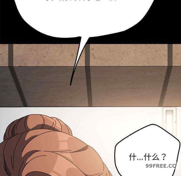 赘婿要通吃/我家的赘婿大人