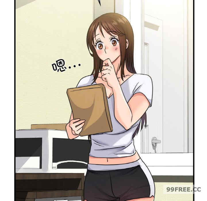 年轻代表/不该爱上你