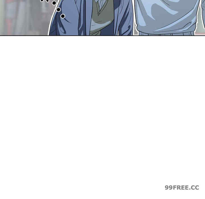 我的继姐/不要欺负我姐姐