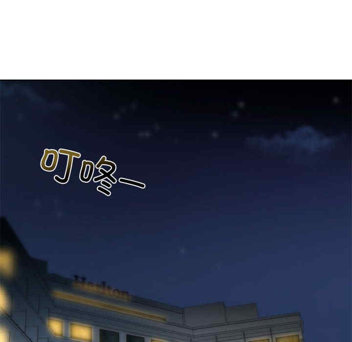 我的继姐/不要欺负我姐姐